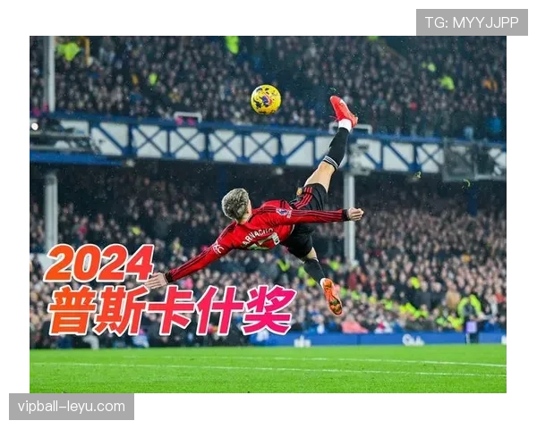 内马尔惊世倒钩复制神作，普斯卡什奖再现经典瞬间