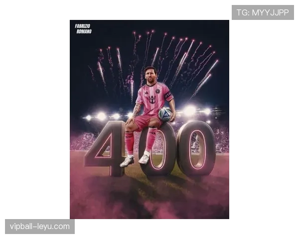 梅西时代谢幕，足坛传奇交接，新星闪耀开启未来篇章