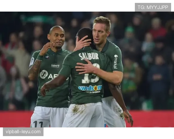 圣埃蒂安锋线爆发再下一城，士气正盛剑指下轮佳绩