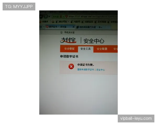 刷到姚明买菜小票那一栏数字，我的银行卡默默请求辞职