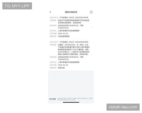 安赛龙随手刷个酒店早餐，小票数字直接让我怀疑人生