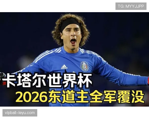 2026世界杯东道主城市球迷广场在哪里 2026世界杯东道主城市球迷广场在哪里